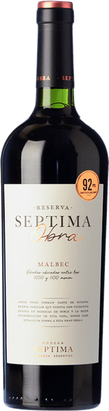 Бесплатная доставка | Красное вино Séptima Obra I.G. Mendoza Luján de Cuyo Аргентина Malbec 75 cl