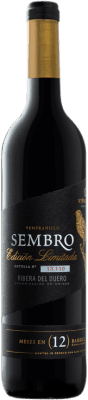 Iberian Sembro 限定版 Crianza — クリアンサ