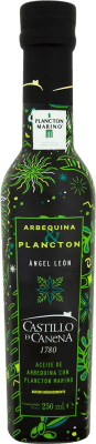 Aceite de Oliva Castillo de Canena Placton Arbequina Botellín 25 cl