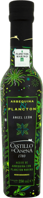 51,95 € | 橄榄油 Castillo de Canena Plancton 安达卢西亚 西班牙 Arbequina — 阿贝基纳 小瓶装 25 cl