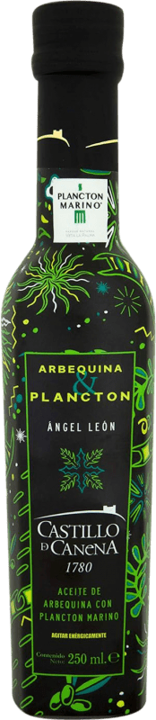 送料無料 | オリーブオイル Castillo de Canena Placton アンダルシア スペイン Arbequina 小型ボトル 25 cl