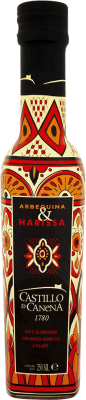 オリーブオイル Castillo de Canena Harissa Arbequina 小型ボトル 25 cl