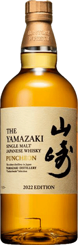 Envio grátis | Whisky Single Malt Suntory The Yamazaki Puncheon Edition Japão 70 cl