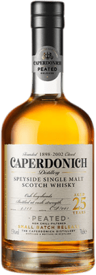 ウイスキーシングルモルト Caperdonich Peated 25 年 70 cl