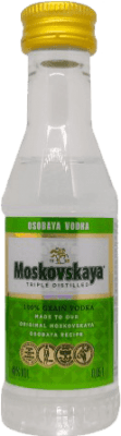 Vodka 12 units box Moskovskaya Pet Miniature Bottle 5 cl