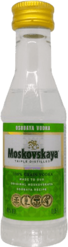 Free Shipping | 12 units box Vodka Moskovskaya Pet Russian Federation Miniature Bottle 5 cl