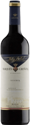 Marqués de Griñón Rioja 予約 75 cl