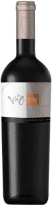 Olivardots Vd'O 7 Aluvial Canto Rodado Crianza