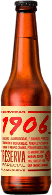 Бесплатная доставка | Пиво Estrella Galicia 1906 Особый Резерва Испания Бутылка на треть 33 cl