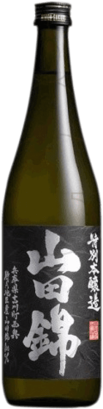 Spedizione Gratuita | Sake Sakari Yamada Nishiki Tok Giappone 70 cl