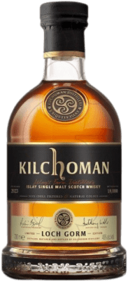 ウイスキーシングルモルト Kilchoman Loch Gorm Limited Edition 70 cl
