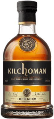 ウイスキーシングルモルト Kilchoman Loch Gorm Limited Edition