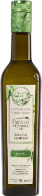Envoi gratuit | Huile d'Olive Castillo de Canena HOVE Vierge Extra Réserve Familiale Espagne Picual Bouteille Medium 50 cl