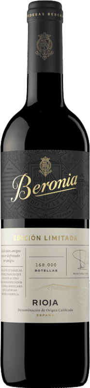 16,95 € 送料無料 | 赤ワイン Beronia D.O.Ca. Rioja