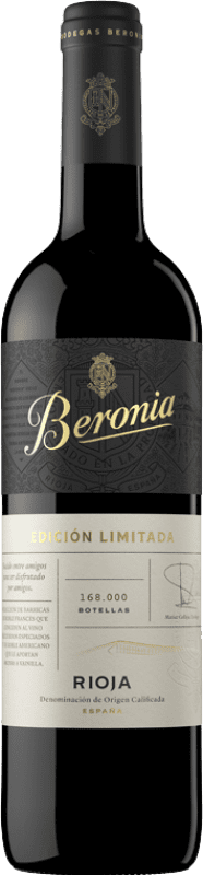 9,95 € | Красное вино Beronia D.O.Ca. Rioja Ла-Риоха Испания Tempranillo 75 cl