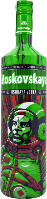 11,95 € Spedizione Gratuita | Vodka Moskovskaya Out of Space Edizione Limitata