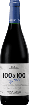 Asensio Carcelén 100x100 Syrah — シラー Jumilla VT Vendimia Tardía — 遅摘み Eco — エコ ビオ オーガニック 75 cl