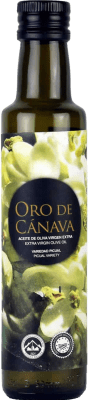 免费送货 | 橄榄油 Ntra. Sra. de los Remedios Oro de Cánava Premium — 高端, EVOO 特级初榨 D.O. Sierra Mágina 安达卢西亚 西班牙 Picual — 皮夸尔 中瓶装 50 cl