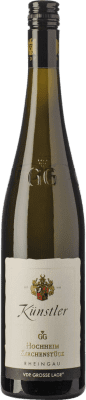 Künstler Hochheimer Kirchenstück Riesling Trocken — Dry VDP Grosses Gewächs GG — Grand Cru 75 cl
