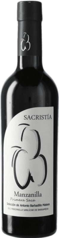 24,95 € | Vino Generoso Fortificado Sacristía AB D.O. Manzanilla-Sanlúcar de Barrameda Sanlúcar de Barrameda España Botella Medium 50 cl