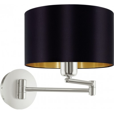 Luz de parede interna Eglo Maserlo 60W Forma Cilíndrica Ø 23 cm. Quarto. Estilo frio. Aço e Têxtil. Cor dourado, preto, níquel e níquel mate