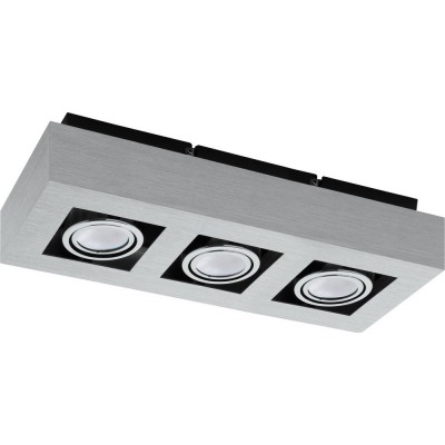 室内射灯 Eglo Loke 1 15W 36×14 cm. 钢 和 铝. 铝, 镀铬, 黑色的 和 银 颜色