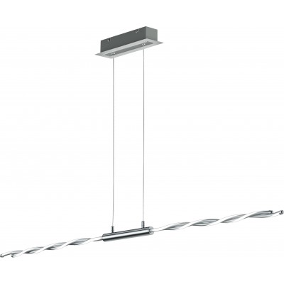 Hanging lamp Trio Portofino 7W 3000K Warm light. 150×149 cm. Integrated LED Living room and bedroom. Modern Style. Metal casting. Plated chrome Color