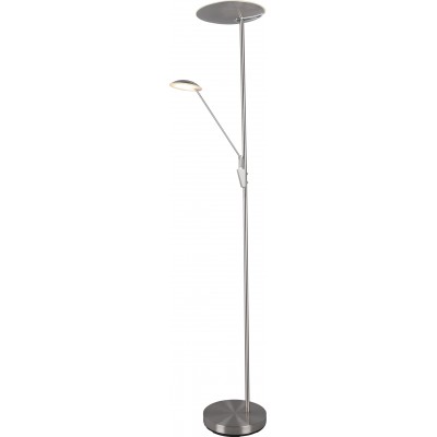 Floor lamp Trio Edmonton 33W Ø 30 cm. White LED with adjustable color temperature. Directional light Living room and bedroom. Modern Style. Metal casting. Matt nickel Color