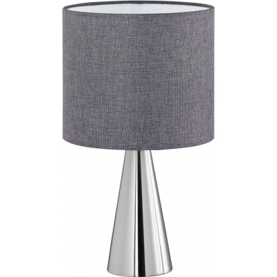 Lampada da tavolo Trio Cosinus Ø 20 cm. Soggiorno e camera da letto. Stile moderno. Metallo. Colore nichel opaco