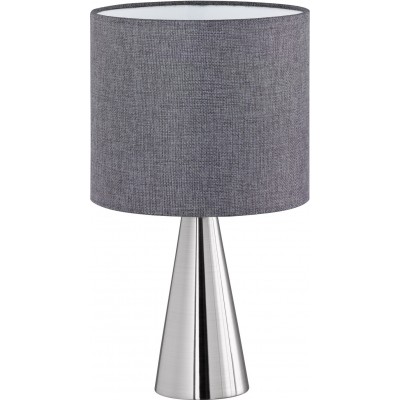Table lamp Trio Cosinus Ø 20 cm. Living room and bedroom. Modern Style. Metal casting. Matt nickel Color