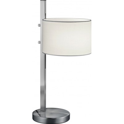 Lampe de table Trio Arcor 55×22 cm. Hauteur réglable Salle et chambre. Style moderne. Métal. Couleur nickel mat