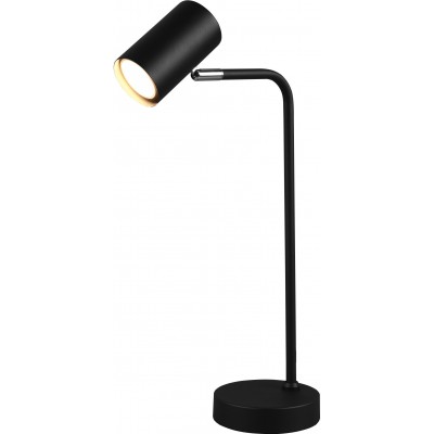 Table lamp Trio Marley 45×12 cm. Living room and bedroom. Modern Style. Metal casting. Black Color