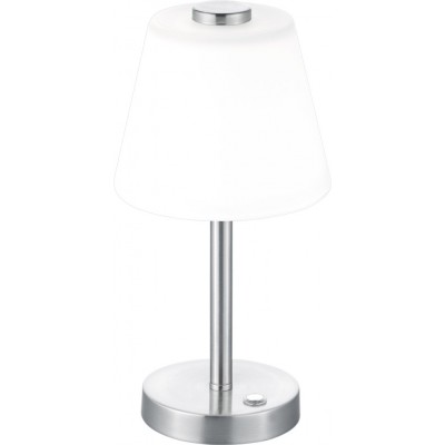 Table lamp Trio Emerald 4W 3000K Warm light. Ø 15 cm. Integrated LED. Touch function Living room and bedroom. Modern Style. Metal casting. Matt nickel Color