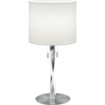 Lampe de table Trio Nandor 3W 3000K Lumière chaude. Ø 30 cm. LED intégrée Salle et chambre. Style moderne. Métal. Couleur nickel mat