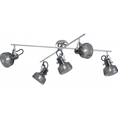 Chandelier Trio Kolani Extended Shape 85×48 cm. Living room and bedroom. Modern Style. Metal casting. Plated chrome Color