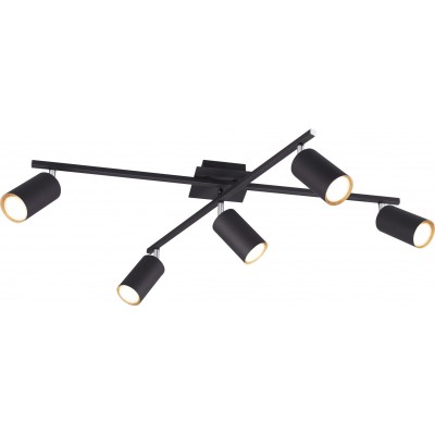 Lampe à suspension Trio Marley 77×57 cm. Lumière directionnelle Salle, chambre et bureau. Style moderne. Coulée de métal. Couleur noir