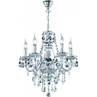 Chandelier Reality Lüster Ø 52 cm. Living room and bedroom. Design Style. Metal casting. Plated chrome Color