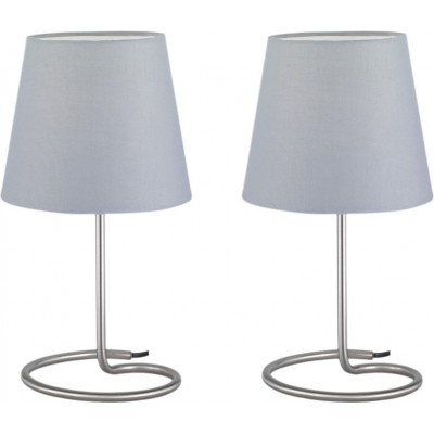 Table lamp Reality Twin Ø 18 cm. Living room, bedroom and kids zone. Modern Style. Metal casting. Matt nickel Color