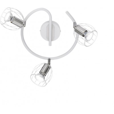 Indoor spotlight Reality Evian Ø 26 cm. Living room and bedroom. Modern Style. Metal casting. White Color