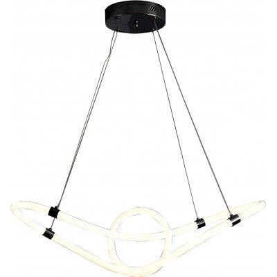 Lampada a sospensione 54W Forma Rotonda 90×74 cm. Telecomando Colore bianca