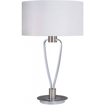 148,95 € Free Shipping | Table lamp Trio 4W 3000K Warm light. Cylindrical Shape 58×35 cm. Living room, dining room and lobby. Modern Style. Metal casting. Nickel Color