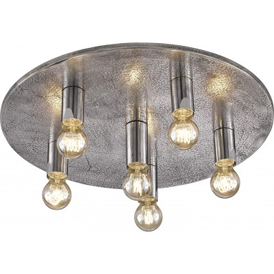 251,95 € Free Shipping | Ceiling lamp 40W 57×56 cm. 6 spotlights Metal casting. Gray Color