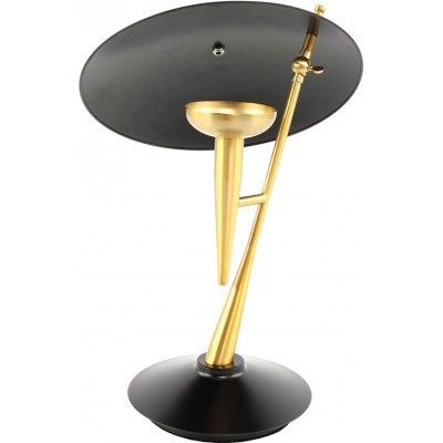 Lampe de table Façonner Ronde 50×36 cm. Salle à manger, chambre et hall. Style rétro. Métal. Couleur dorée