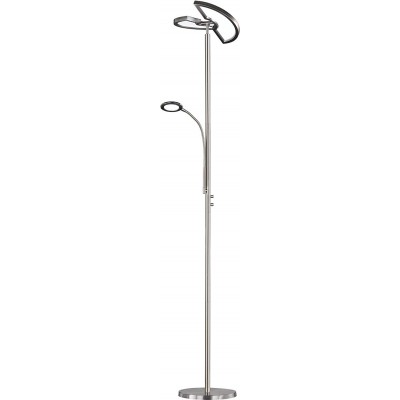 Floor lamp Trio 20W 3000K Warm light. 181×43 cm. 3 points of light Living room, bedroom and lobby. Modern Style. Metal casting. Nickel Color