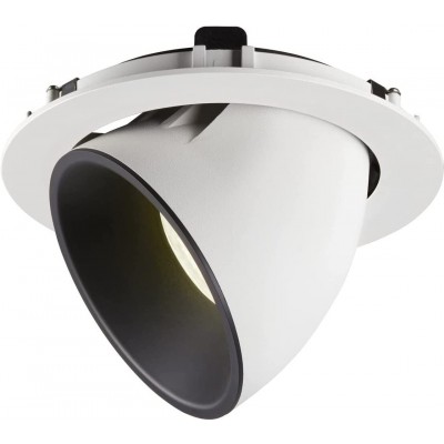 Illuminazione da incasso 37W Forma Rotonda 21×21 cm. LED regolabile Soggiorno, sala da pranzo e atrio. Alluminio. Colore bianca
