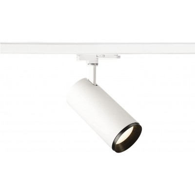 337,95 € Free Shipping | Indoor spotlight 28W Cylindrical Shape 18×10 cm. Adjustable LED. Rail-rail system. adjustable in position Living room, dining room and bedroom. Modern Style. Polycarbonate. White Color