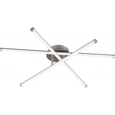 Ceiling lamp Trio 8W Extended Shape Ø 82 cm. 3 points of light Living room, dining room and bedroom. Steel. Nickel Color