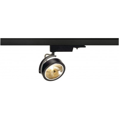 Projecteur d'intérieur 50W 24×23 cm. LED réglable. Système rail-rail triphasé Aluminium et pmma. Couleur noir