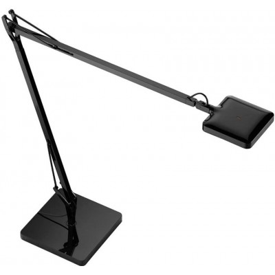 Lampada da scrivania 7W Forma Quadrata 60×40 cm. Led articolato Soggiorno, sala da pranzo e atrio. Stile moderno. Alluminio. Colore nero