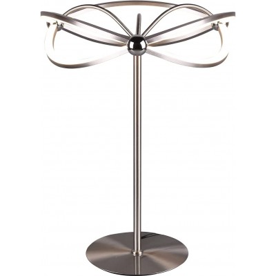 Lampe de table Trio 20W Façonner Ronde 50×41 cm. LED dimmables Salle, salle à manger et chambre. Métal. Couleur nickel